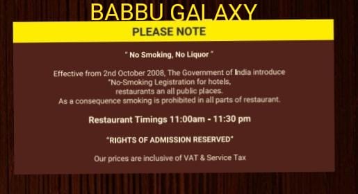 Babbus Galaxy Hotel & Restaurant.......